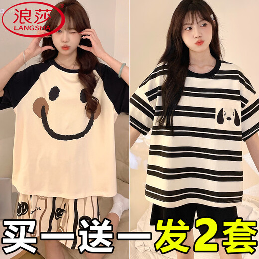 浪莎（LangSha）睡衣女夏季天纯棉短袖短裤套装薄款甜美卡通少女可外穿宽松家居服 688傲娇芝麻+679绿恐龙 4XL 女建议172-200斤】