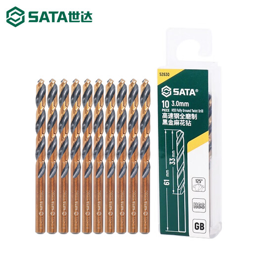 Twist drill bit set, high-strength drill bit, stainless steel special electric drill for drilling high-speed alloy steel twist drill, 5252525 pieces of high-speed steel ground black gold twist drill