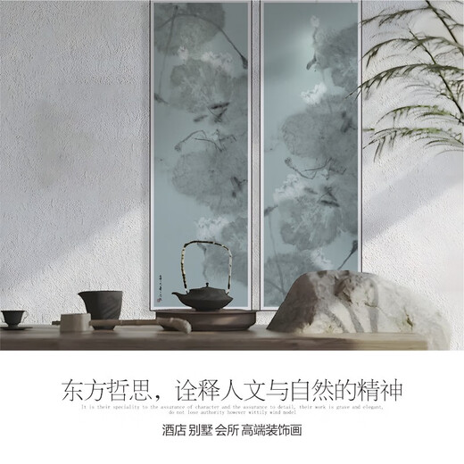 Neues chinesisches Stil dekoratives Malerei Sofa Hintergrund Wandeingang Esszimmer Teelaumstudium Hängende Maler Lotus Zen Hängende Malerei Y-693-1 YUHE 70*210 Elegante schwarze Aluminiumlegierung Bilderrahmen High-End