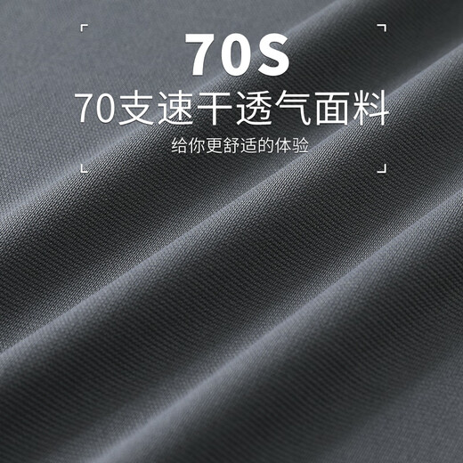 Bmai (bmai) sports windbreaker jacket for men spring quick-drying running long-sleeved new morning running training windproof cycling clothing spring and autumn black jacket quick-drying_sports_loose new style XL