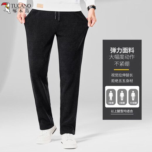 Woodpecker (TUCANO) Casual Pants Men's Autumn Loose Business Straight Pants Middle-aged and Elderly Corduroy Warm Sports Pants Men