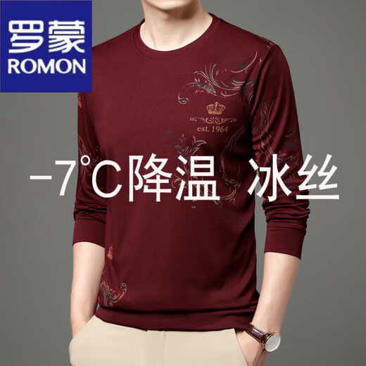 
ROMON 2025 new ice-sensing long-sleeved T-shirt for men in summer ice silk thin middle-aged men round neck loose quick-drying large size 6627 blue M 165
