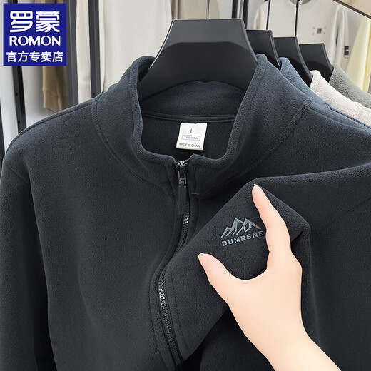 Romon'o velvet jacket men's outdoor warm super soft fleece sweatshirt autumn and winter new casual zipper stand collar cardigan gray XL (approximately 120-135Jin Jin equals 0.5kg)