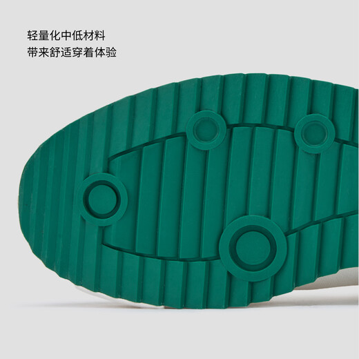 DESCENTE迪桑特CHRON系列男女同款TEMPO SLIP-ON运动休闲鞋夏季 GN-White/Pine Green男子 42