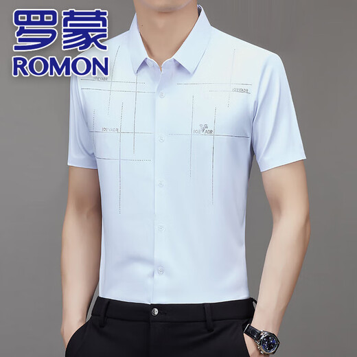 ROMON men's silk short-sleeved shirt mulberry silk traceless shirt middle-aged dad casual business anti-wrinkle thin base shirt 9901 burgundy high-end cool silk limited time grab M 105 Recommended 100-115Jin [Jin equals 0.5 kg]