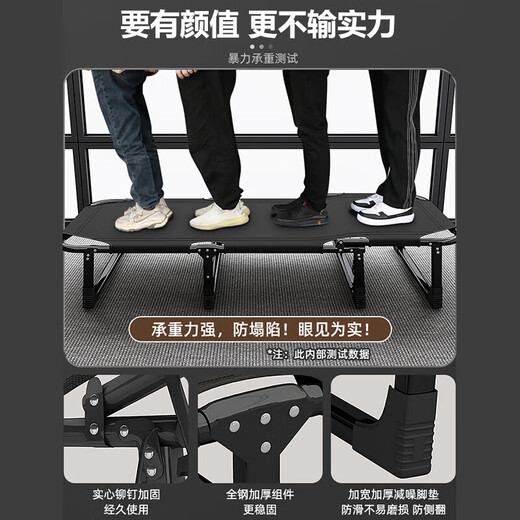 折叠床躺椅便携单人床办公室午休午睡床陪护床简易床行军床家用床 170-56 【18管56床黑】无头枕