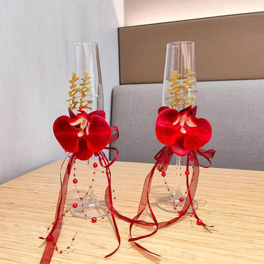 
Sanqihu Wedding Toast Glasses for Newcomers Champagne Glasses Goblets Wedding Creative Diy Materials Pack Cocktail Glasses Pair of B4877 Wine Glasses-Pink