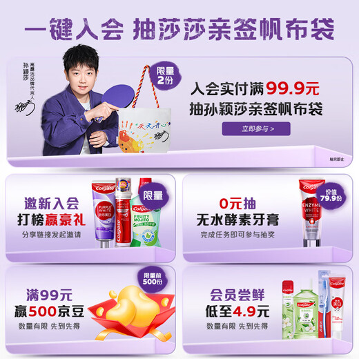 Colgate Fine Bristle Gum Protection Binchotan Charcoal Soft Bristle Adult Toothbrush Travel Size*1 Style and Color Shipped Randomly OCC