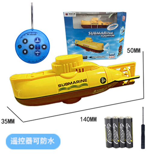 Remote-controlled submarine mini simulation shark yacht long-distance remote-controlled camera fish tank water tank children water toys Nuclear submarine black (six channels) upgraded model: battery + screwdriver + charging head