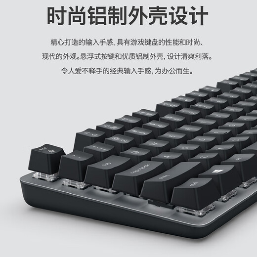 Logitech K835K845 Wired Mechanical Keyboard Grüne schwarze Teewelle 84 Taste E-Sports-Computer-Büro Peripherieal Auspacken K845 Teewelle Original-Auspackengarantie 1 Jahr Keine X X X Offiziellen Standard