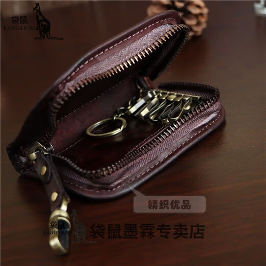 Känguru Retro echtes Leder-Kuhläden-Schlüsselbeutel Wechselkartentasche Taille Hanging Multifunktion Aufbewahrungstasche Männer und Frauen Großkapazität Coupon Brieftasche Brown braun
