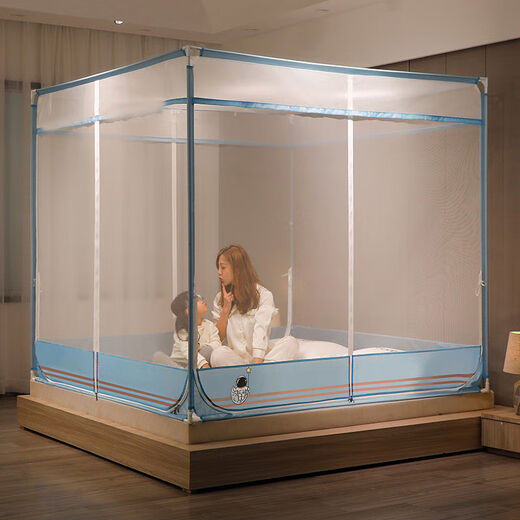 Yusenyi mosquito net anti-fall zippered yurt 18m bed encrypted back-bottom fitted sheet household bracket fixed soft blue anti-fall fitted sheet bracket 1:22 bed