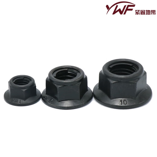 Tuerca de placa de hierro de brida litian 10.9 niveles GB6187 Tuerca de bloqueo automático Galvanizado M5M6M8M10M12 ZHEJiang Jiangsu Shenzhen Tres almacenes Spot envío