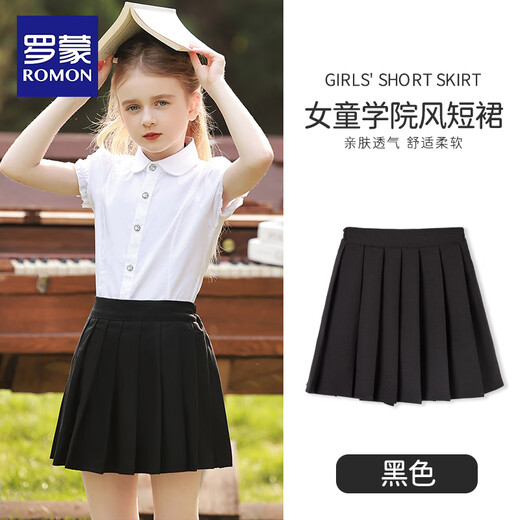 Romon Girls Skirt Children's Pleated Skirt Half Skirt Campus Uniform for Older Children and Primary School Students College Style Skirt Black 150