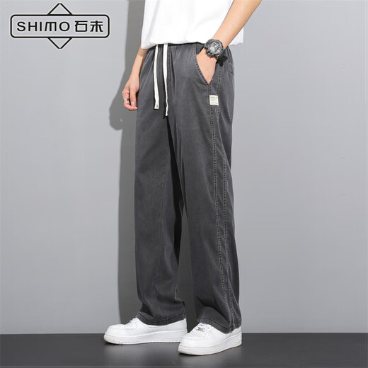 Shimotiansi Jeans Men's 2025 Nouvelle marque de mode mince d'été droite lâche largeur longue occasionnelle pantalon 1048 bleu 3xl
