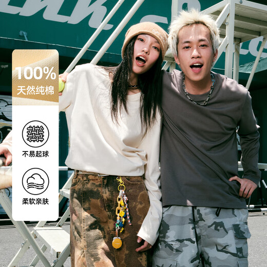 Warrior heavyweight pure cotton breathable long-sleeved t-shirt men's spring and autumn youth casual trendy sports t-shirt tops bottoming shirt