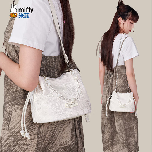 Miffy New Chinese Hanfu Vielseitige Frauenbag 2025 Sommerketten -Crossbody -Bodendasche Beige Beige