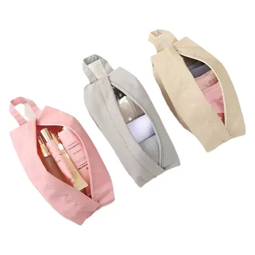 Intime Kleidung, Reiseunterwäsche, Höschen, Socken, Koffer, getrennt und organisieren Kleidung, tragbare Aufbewahrungstasche, 1 Pack [Zufällige Farbe]