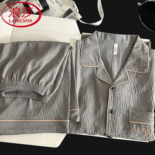 El nuevo pijama de algodón de Yunduo de alta gama de Langsha para hombres delgados de manga corta para hombres, el traje de ropa para hombres suelto para hombres se puede usar fuera de 12532 l (recomendado por tener aproximadamente 170 altura, pesar 100 ~ 130 Jin [Jin equivale a 0.5 kg]
