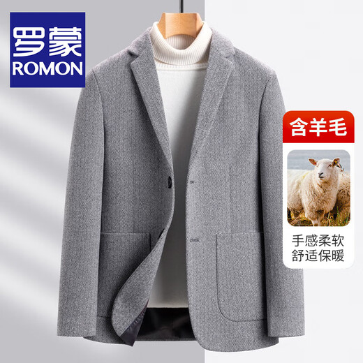 罗蒙品牌高端轻奢含羊毛西服男春秋新款轻商务中青年防风保暖时尚纯色男士羊毛毛呢外套上衣单西便服小西装男 WX9835 灰色 175/L