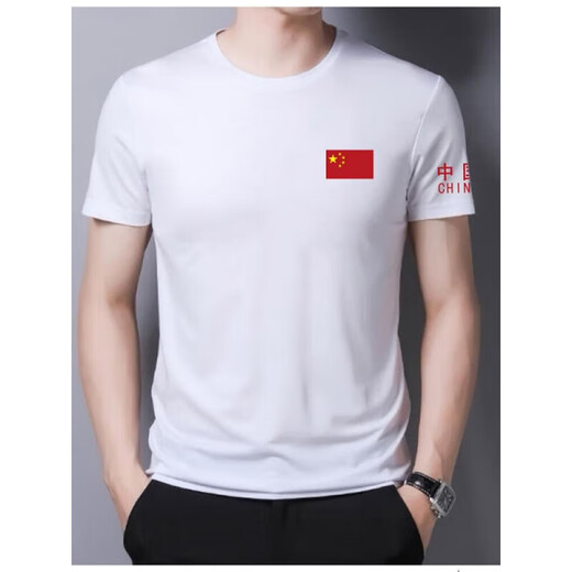 JEEP SPIRIT夏季爱国短袖男士中国字纯棉半袖宽松衣服训练服T恤定制logo GC-6210黑色 3XL 56(建议160-175斤)