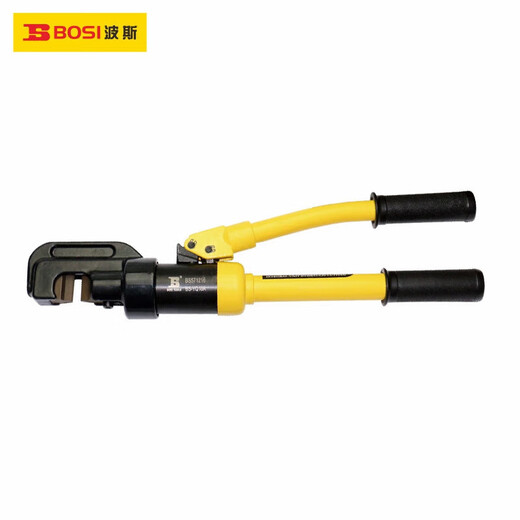 BOSI labor-saving manual hydraulic steel cutter hydraulic pliers 20MM BS571220