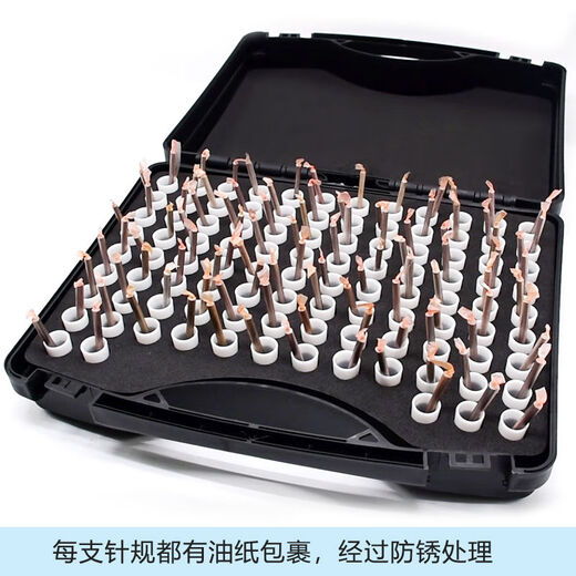 Germany imported precision needle gauge set high-precision carbide plug gauge needle gauge white steel needle gauge pin plug 11-12101 feed handle