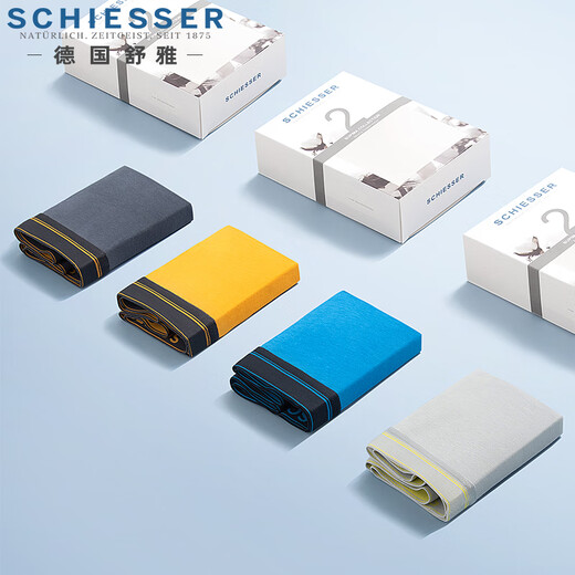 SCHISERSER MENSER UNTERSICHT PURS DER Dünne Frühlings- und Sommer Mid-T-T-T-T-T-T -3-Herren-Ecke Herrenboxer Unterwäsche atmungsaktive große Shorts Offizielle Flagge 13977 Farbe Blau/Prinzessin M.