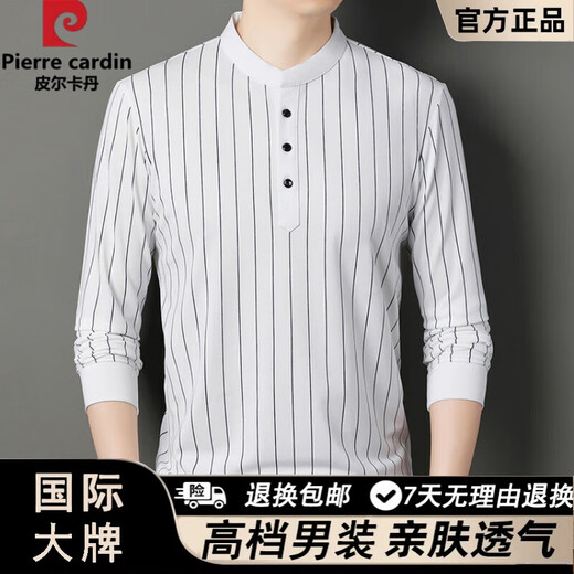 Pierre Cardin long-sleeved sweatshirt men's T-shirt 2025 spring stand-up collar vertical strip Henry collar simple pattern loose bottoming T-shirt camel M