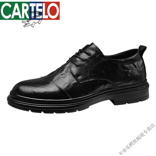 卡帝乐鳄鱼（CARTELO）皮鞋男夏季透气圆头商务正装英伦风通勤百搭男士新郎休闲增高鞋子 黑色6636 44 270mm