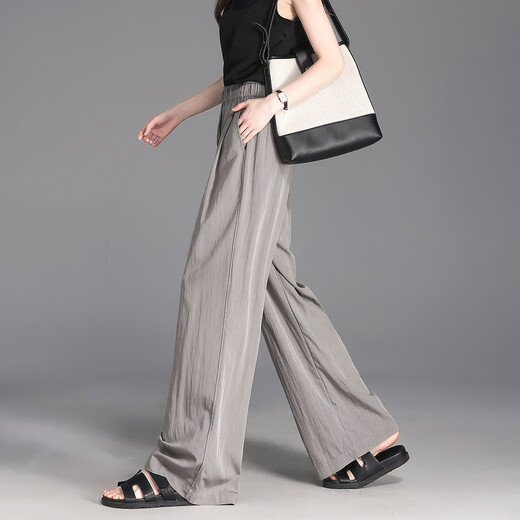 
Demana [Free Yamamoto Pants] Summer Comfortable Style Elastic Waist Loose Small Floating Women's Wide Legs Casual Pants