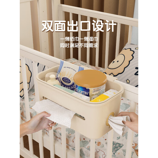 Cesta de almacenamiento de cuna Lishi Cesta colgando la noche Mesa de pañales para bebés Mesa de alimentación de pañales bolsas de almacenamiento de pañales bolsas colgantes completamente rodeadas*2+ cesta de colgantes tres en uno (con cubierta) [juego de 3 piezas]