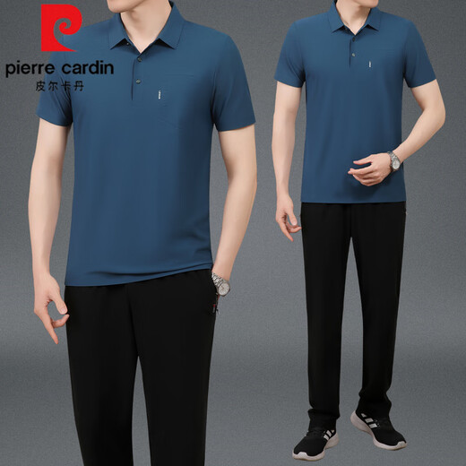 皮尔卡丹（pierre cardin）2025新款爸爸装夏装中老年人休闲运动套装男士夏季冰丝短袖衣服薄 9207雾蓝色(短袖+长裤) 2XL