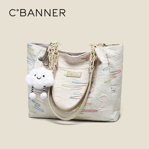 
Qianbaidu CBANNER Bag Women's Bag One Shoulder Bus Extra Large Bag Light Luxury Large Capacity Armpit Bag Birthday Gift High-end Sense to My Girlfriend and Wife