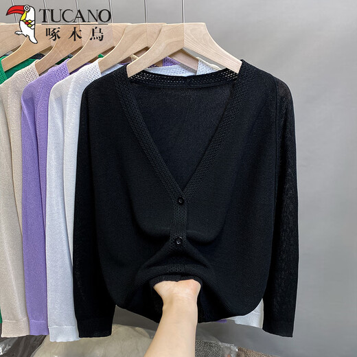 Spechts Sommer V-Ausschnitt-Strickjacke für Frauen Lose großer Größe modischer modischer Farbfarb, vielseitig gestrickte Sonnenschutzhemd blau dünn xl empfohlen 120-135 Jin [Jin gleich 0,5 kg]
