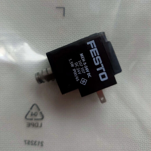Festo FESTO solenoid valve MFH-5-1/4-B15901 spot