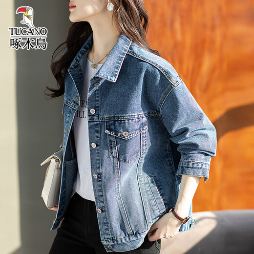 Woodpecker Denim Veste courte pour les femmes au printemps et à l'automne Nouvelle veste à la mode haut de gamme grande taille bleu l [100-110jin [Jin est égal à 0,5 kg]]]