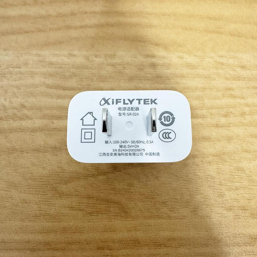 Iflytek original learning machine tablet office notebook charging s30 t20 p30 c10 t10 line 5v3a fast charge 18w 18W fast charge head