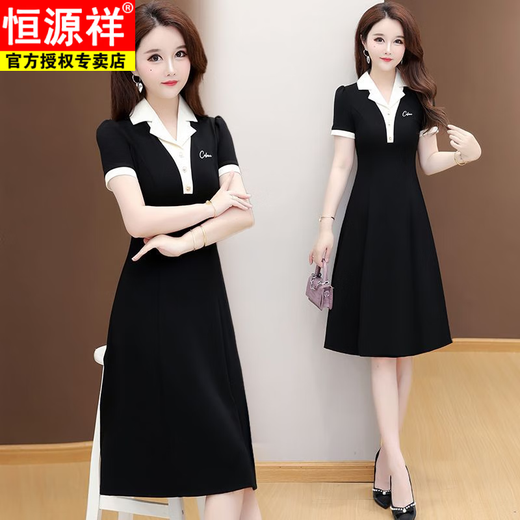 Hengyuanxiang casual small ice silk dress 2025 summer new short-sleeved age-reducing waist-hugging mid-length skirt Black 3XL 135-145Jin [Jin equals 0.5 kg]