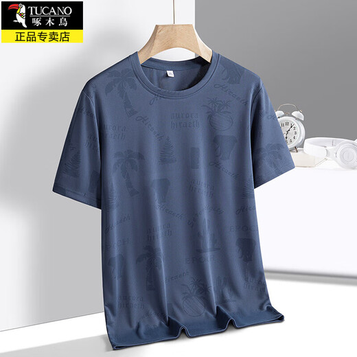 Spechts Sommer Cool Kurzärärmelte T-Shirt für Männer 2025 NEUE EISE SIMM HALFELEEVED MEN T-SHIRT LOSSEN SCHWEAT-ABSORBING UND AMMRAUMABLEM TOP BJZ826 GRAU M MIT 80-105 JIN [JIN ERBETTEM 0,5 KG]