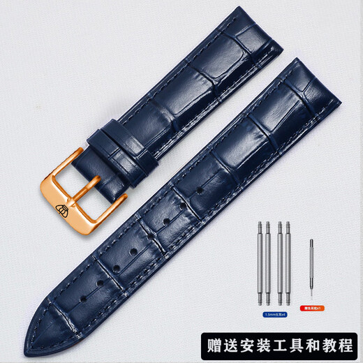 Correa de reloj de cuero genuina 3874/51154/5914/3886/5844 Hombres y mujeres Pulsera Pulsera marrón Azul + Pon de oro Rose Interfaz de correa de hebilla Ancho de 20 mm