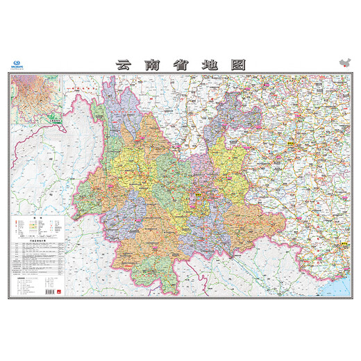 NOUVELLE MATE DE PROVINCE DE NOUVEAU YUNNAN Version papier Stickers Wall 1068 * 749 mm Région politique Traffic Geography Carte