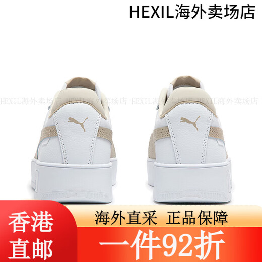 Puma (Puma) [Dick-Soled-Schuhe] Höhenverbesserte weiße Schuhe für die Retro-Plattenschuhe für Frauen Carina Street 3893 Weiß-Pink-White-White-Purpur-Oby-04 38