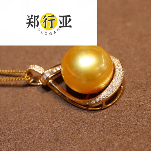 Zheng Xingya South Sea Gold Pearl Pendant Seawater Necklace Gold Diamond Temperament Clavicle Chain for Birthday Gift 13.2mm 3.2mm