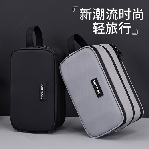 WCZ German brand toiletry bag for business trips for men, wet and dry separation waterproof portable set for women, large capacity, small size, high-end gray | high-end leather film three-layer model