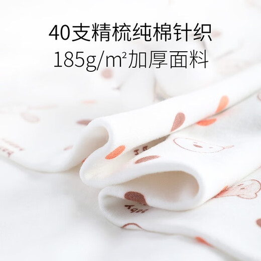 MIANLYS婴儿尿布纯棉新生儿介子布尿戒子全棉布料宝宝可洗尿片芥子布 10条装 50x70cm【颜色混搭】