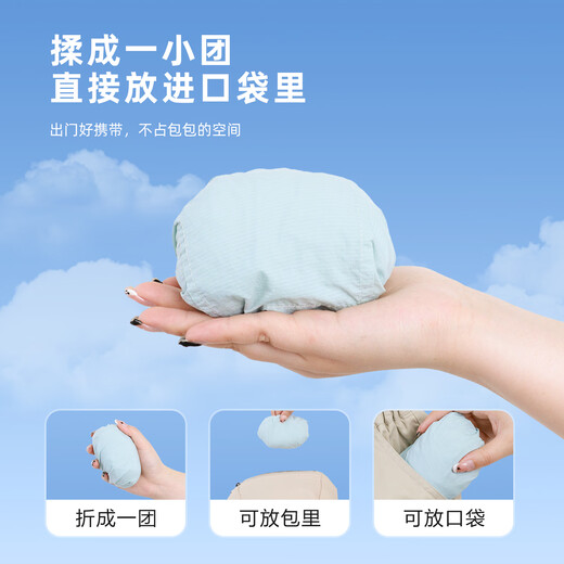 LUSON Little O daddy baby boy baby sun protection clothing one year old summer 2025 new anti-UV baby long-sleeved cool feeling