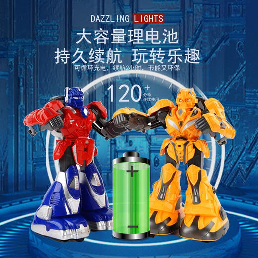 接运猫对战机器人体感遥控玩具格斗拳击双人战斗儿童男孩智能黑科技电动 26cm高两只装-畅玩体感对战续航9 升级版送遥控电池+螺丝刀
