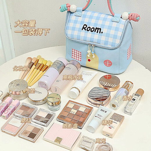 KarLot small house cosmetic bag large capacity portable outdoor waterproof portable partition storage high-value cosmetics storage healing blue cosmetic bag