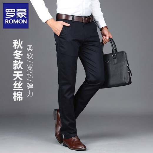 
Romon high-end Tiansi cotton spring and autumn men's casual pants straight loose business casual pants spring middle-aged dad men 6223 black spring and autumn 35